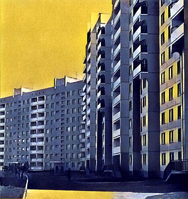 Внешний вид здания серии 1ЛГ-502-12 (1978 года)